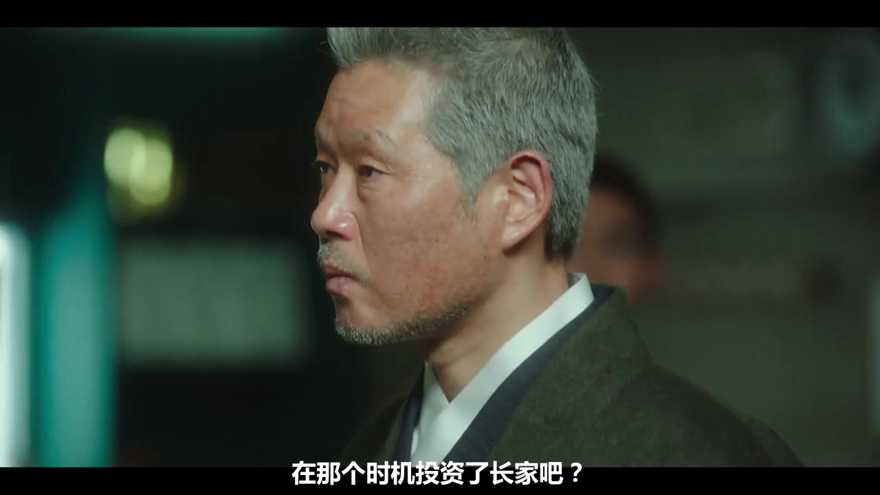 【梨泰院class】社长带着众人来店里 会一会朴叙俊 仇人相见场面一触