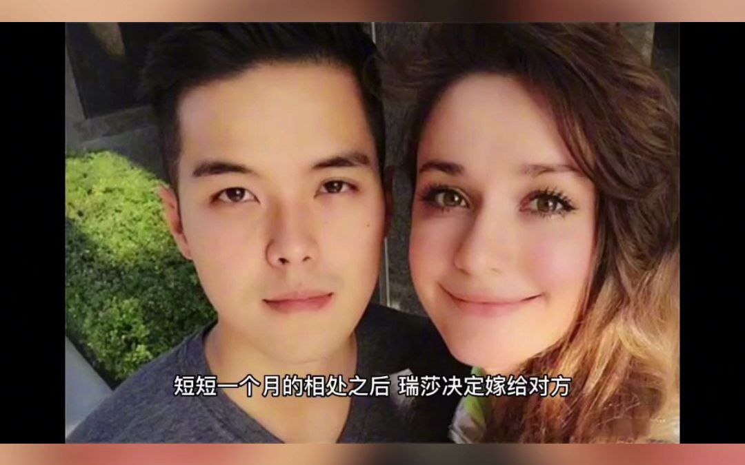 [图]放弃国籍远嫁中国的乌克兰体操冠军瑞莎现状如何？名利双收成赢家！#体操#乌克兰体操冠军瑞莎