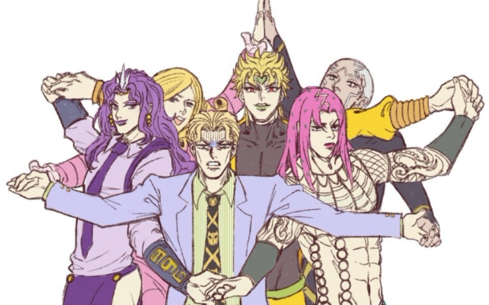 jojo15部混剪全員惡人歡迎來到反派世界