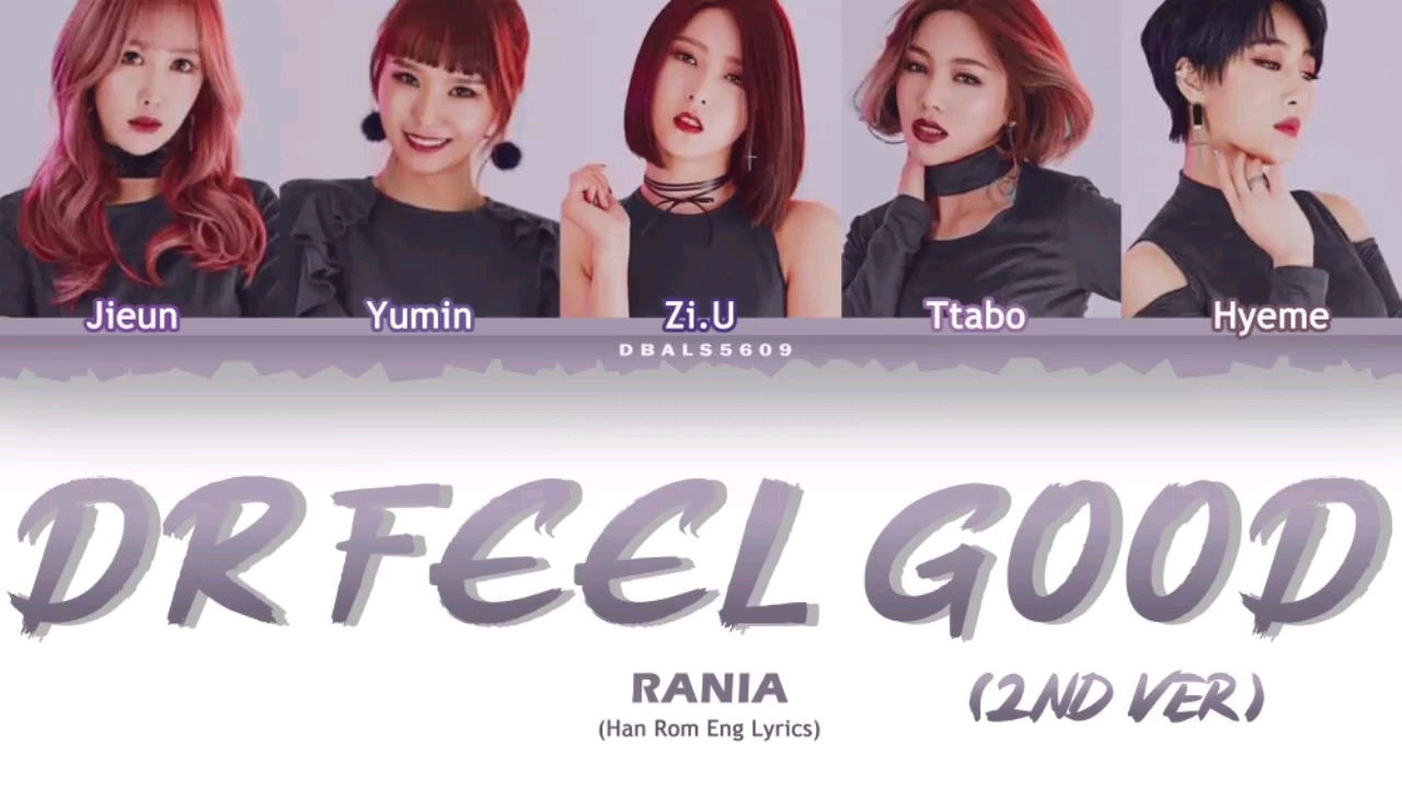 [图]【歌词分配、音源】Rania–Dr feel good（2.0重录版）