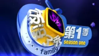 20120112饭没了秀CUT