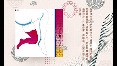 Jazz/Vocal】 酒井俊Shun Sakai_哔哩哔哩_bilibili