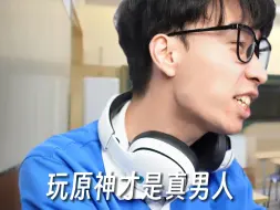 Скачать видео: 玩什么可以制霸全班？