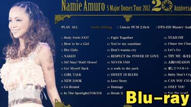【美品】安室奈美恵　LIVE STYLE 5Major DOME Finally 美品】安室奈美恵 LIVE STYLE 5Major DOME Finally Namie Amuro