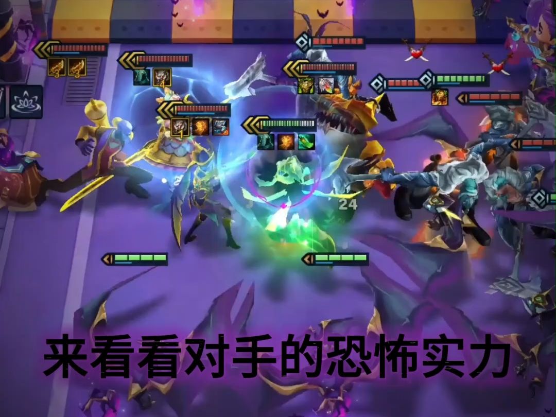 赌狗互殴,弱者退散!