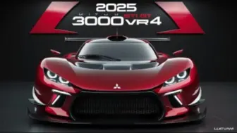 Download Video: 2025全新三菱3000 GT