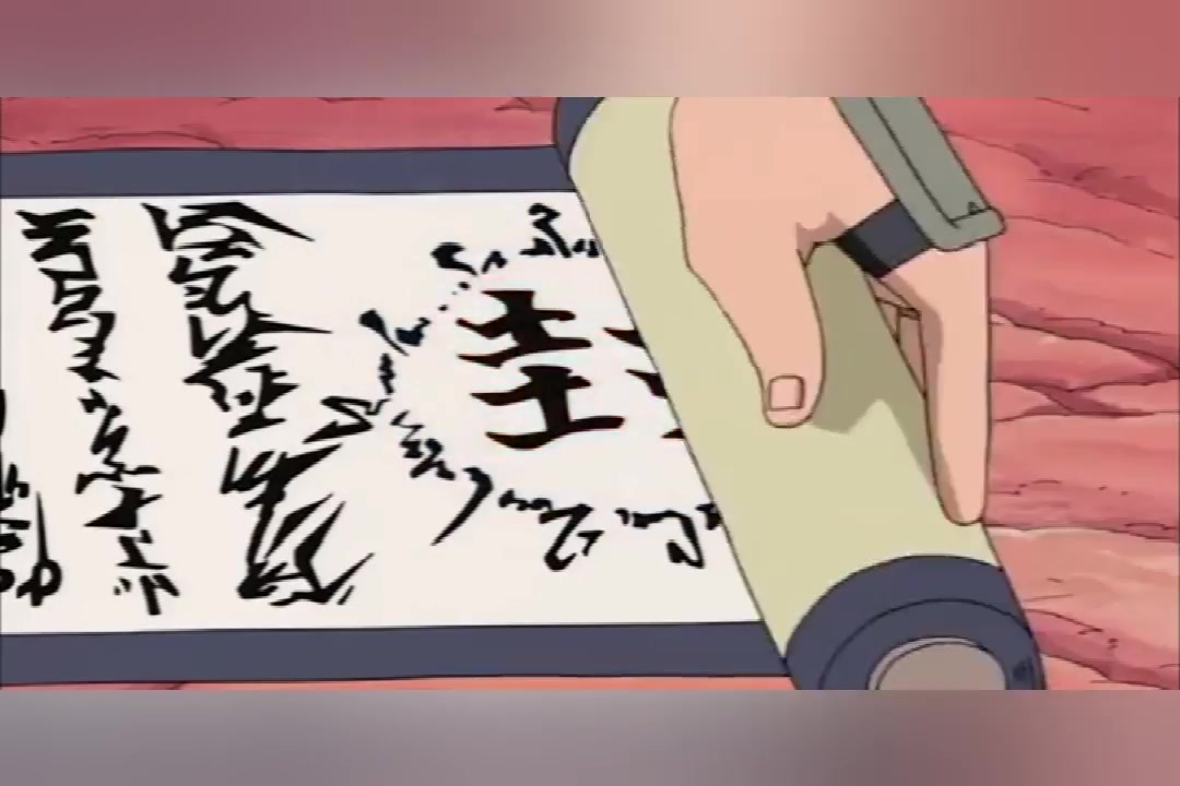 火影忍术盘点之封印术_哔哩哔哩 (゜-゜)つロ 干杯~-bilibili