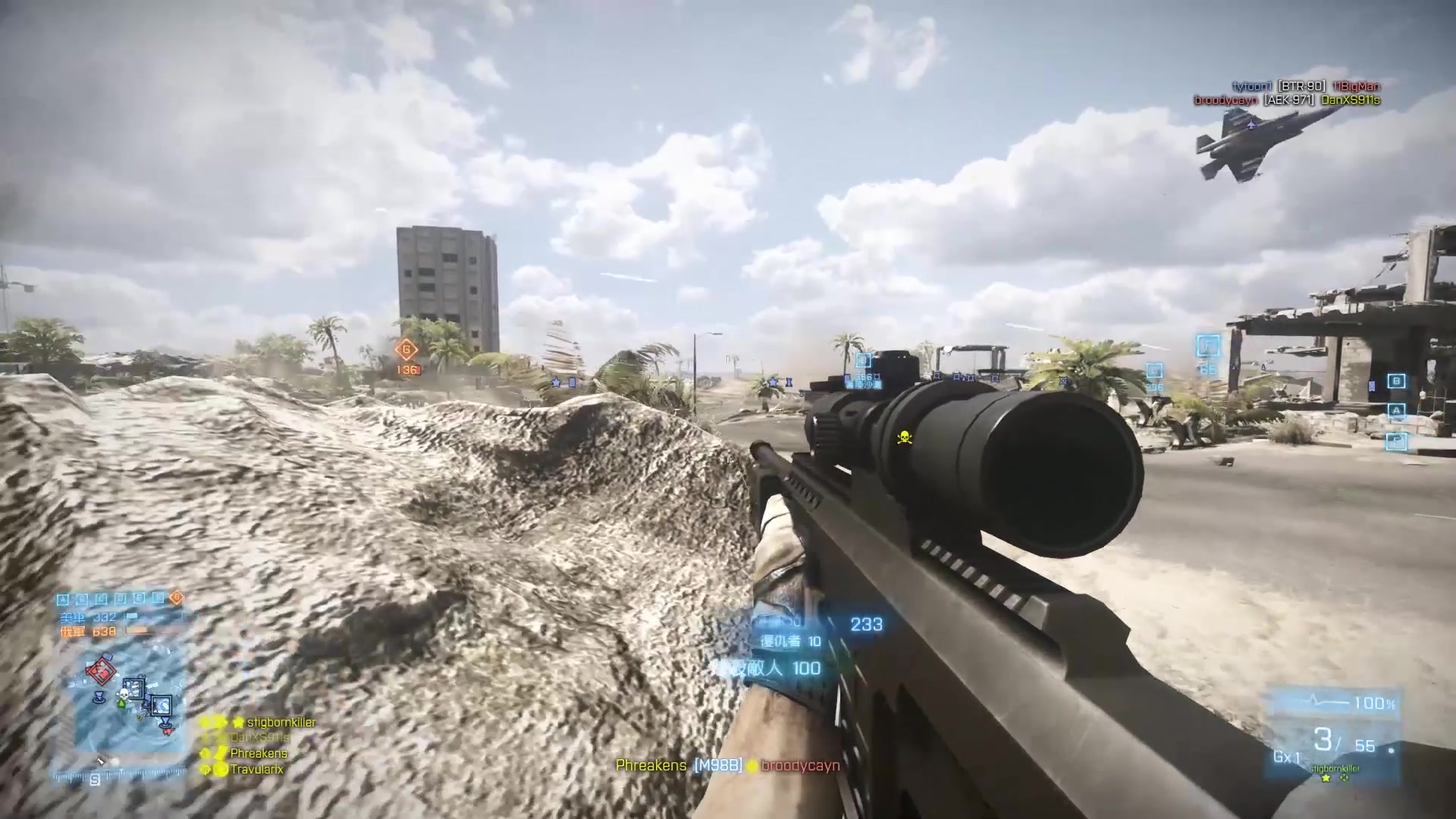 战地9年前的老游戏今天看来也不过时