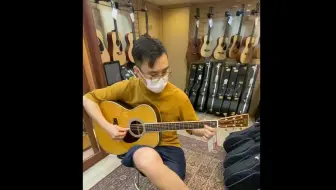 又有点小心动。。马丁OM42