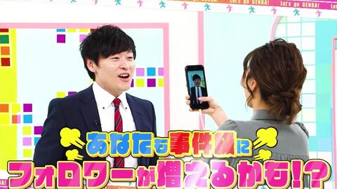 18 和牛の以上 現場からお伝えしました 哔哩哔哩 Bilibili 18 和牛の以上 現場からお伝えしました 哔哩哔哩 Bilibili