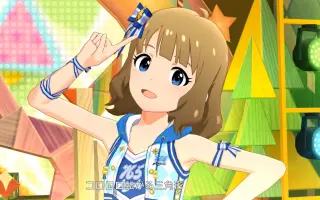 M Ster Sparkle 搜索结果 哔哩哔哩弹幕视频网 つロ乾杯 Bilibili