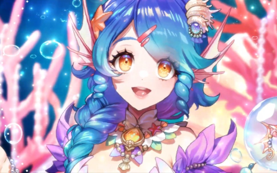 【坎公】诶嘿嘿～大海杂货商人汐雅～华丽登场!