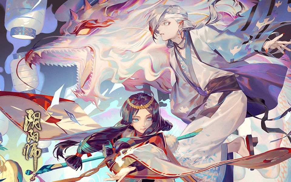 [阴阳师·番外篇]风神之佑