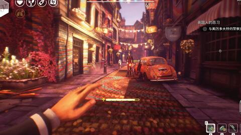 少数幸运儿 P8 帮助法拉第寻找莫蒂利妮 哔哩哔哩