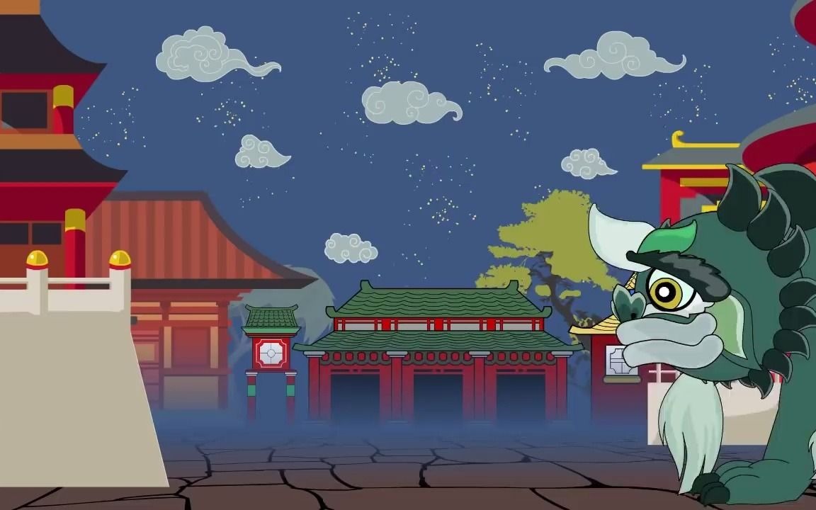 [图]『中国农历新年动画短片』年的传说 Legend Of Nian 年 animation