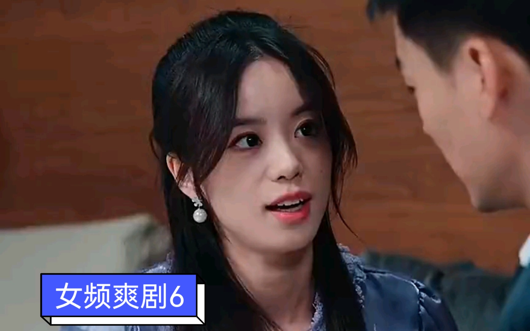 (女频爽剧)女主狂扇,怼极品亲戚6