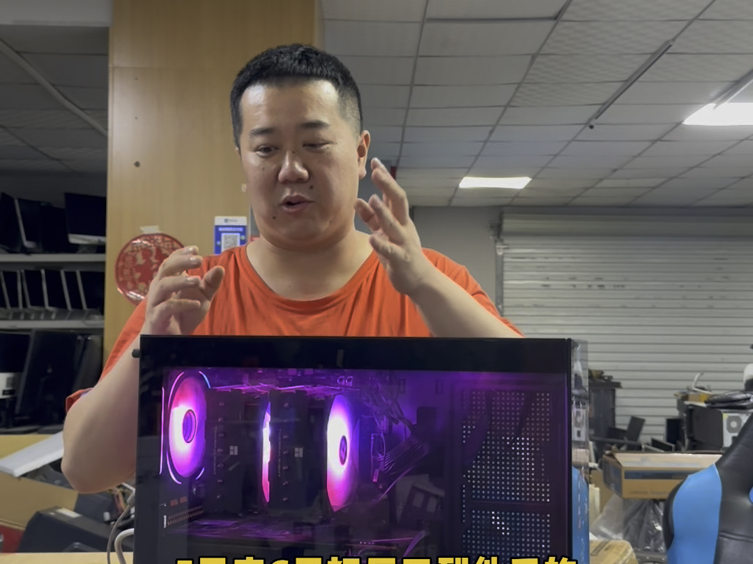 7800X3D游戏主机处理器:AMD Ryzen 77800X3D 8Core 八核哔哩哔哩bilibili