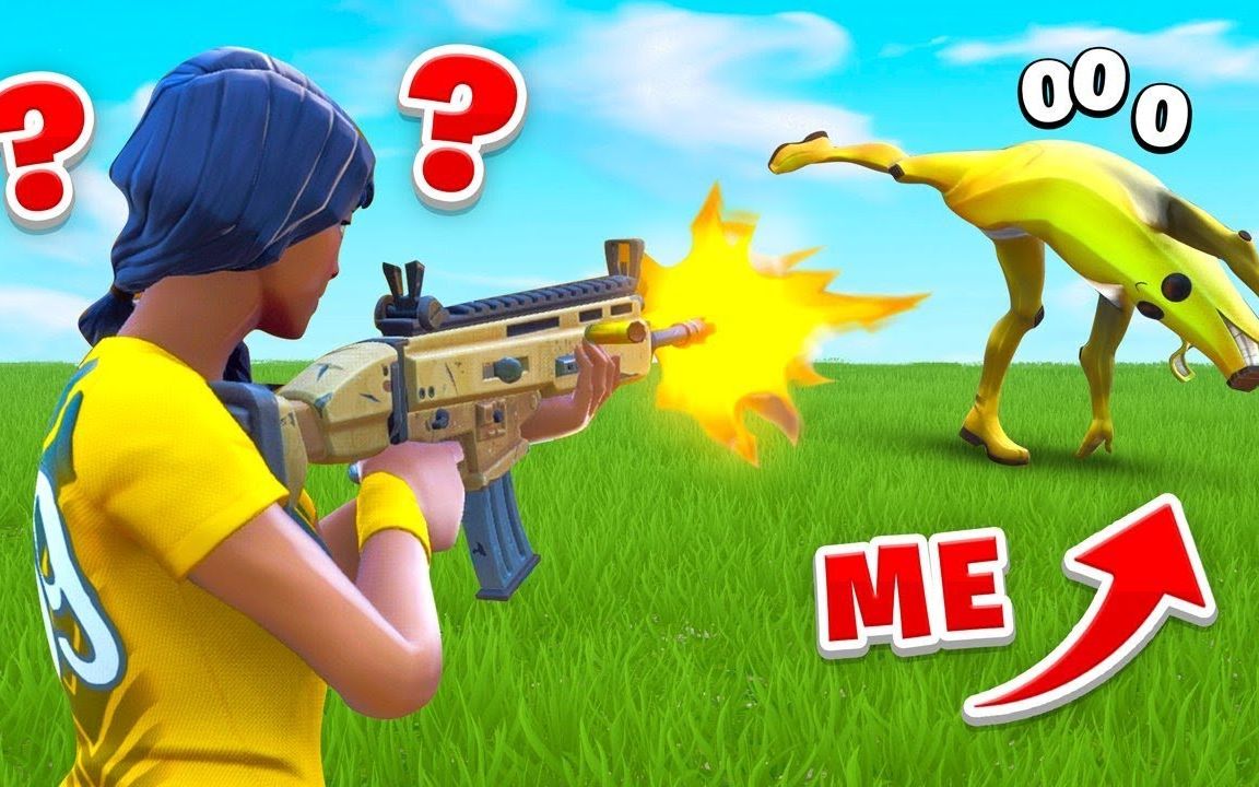 muselk堡垒之夜 无敌香蕉人