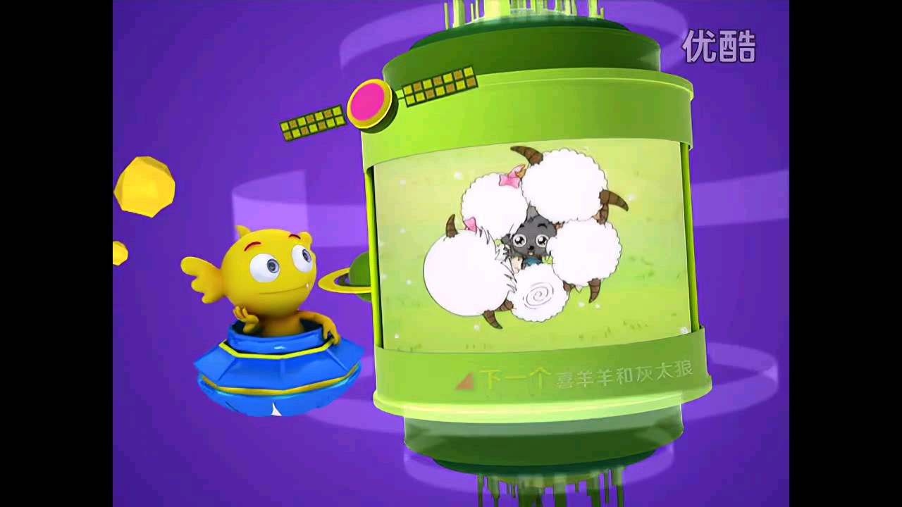 【放送文化】画质渲染修护 金鹰卡通2014年频道包装