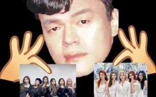 Скачать видео: 每当我觉得Kpop可能要完了的时候，JYP公司belike……