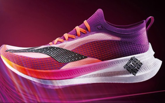 售价最高国产碳板路跑鞋李宁飞电2.0elite初体验_哔哩哔哩_bilibili