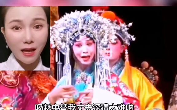 [图]【豫剧】豫剧宇宙峰中精彩唱段1