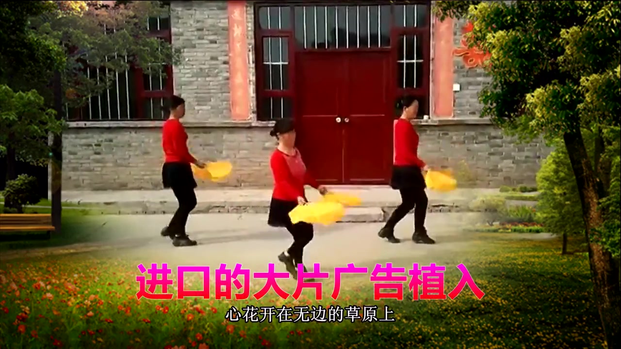 hold住爱 歌手:龙梅子哔哩哔哩bilibili