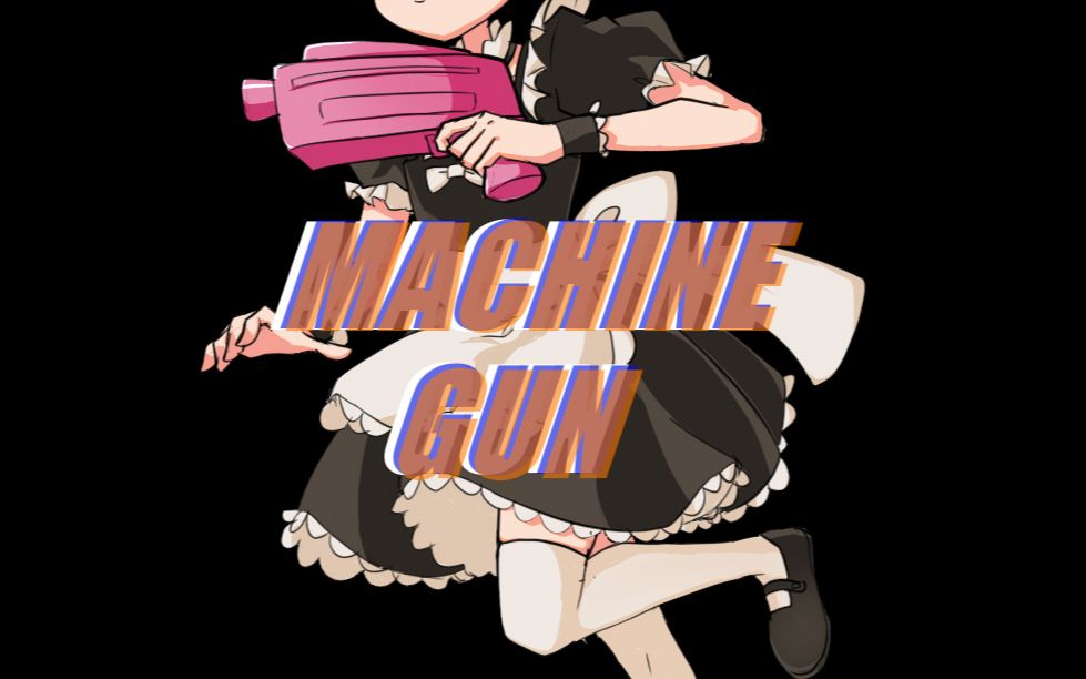 【fnf/picos school/meme】machine gun(含pb注意)