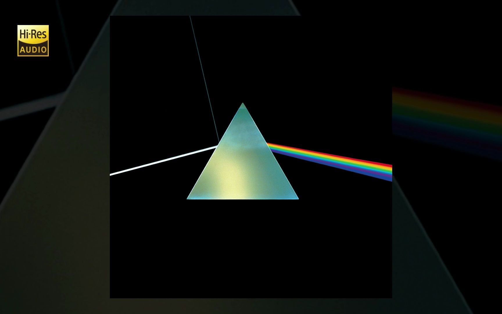 the dark side of the moon 平克弗洛伊德pink floyd(2011重制版)