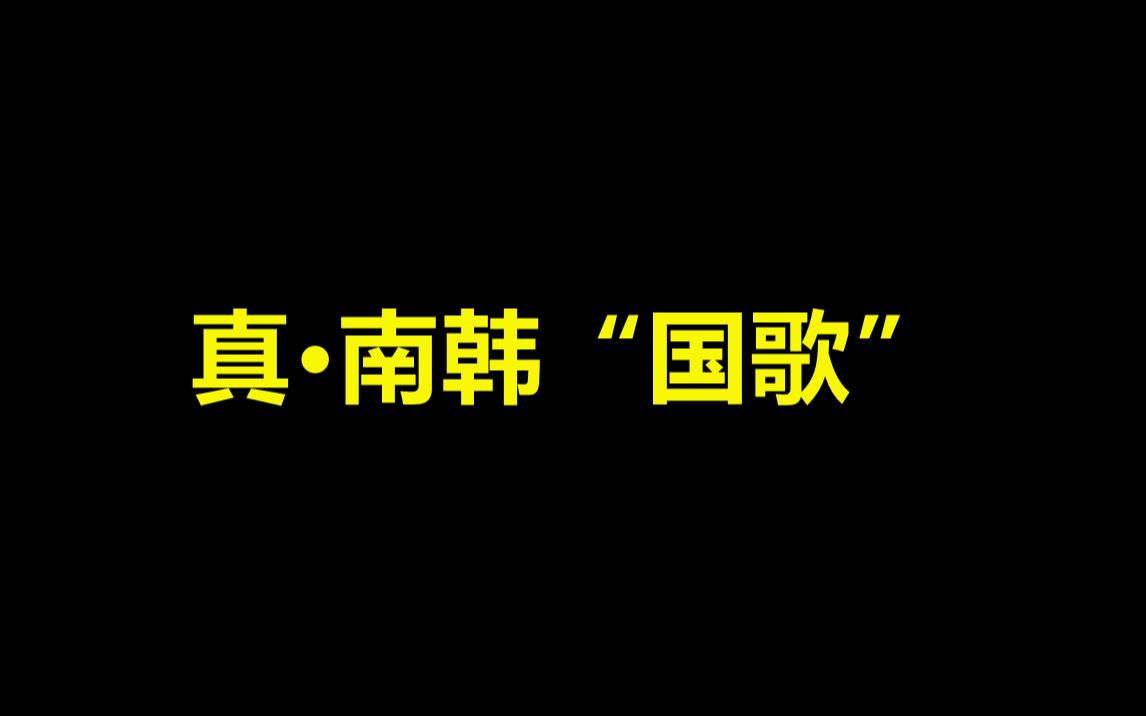 【数据向】Melon无重复收听人数600万以上的歌曲,IU一人占三首,只有防弹一组男团入榜哔哩哔哩bilibili