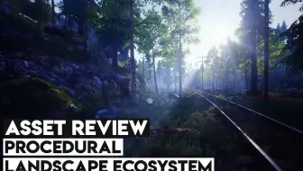 【UE4】ue4快速创建照片真实感森林场景（快速关卡设计）