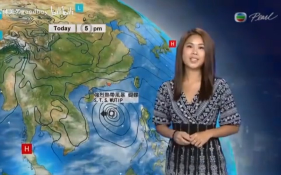 【回顾tvb明珠台天气报告(英)】2013.9.28 evelina leung