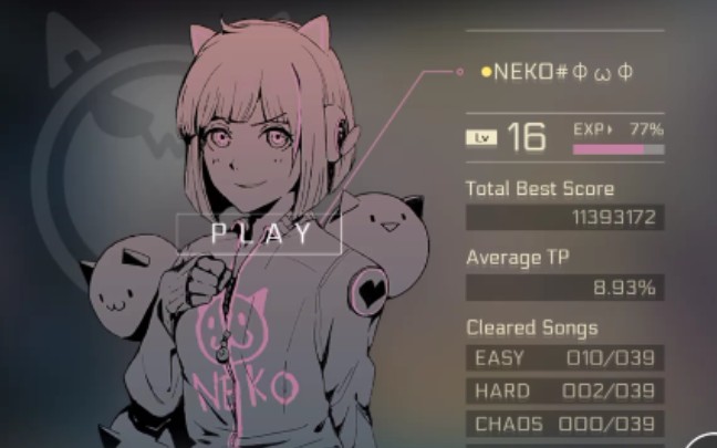 等你玩了phigros再去玩cytus2