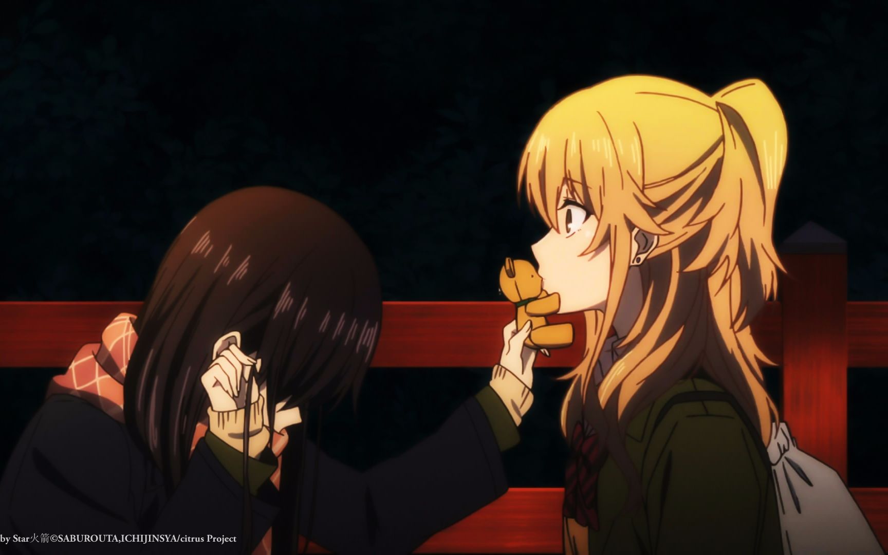 【citrus】and im home