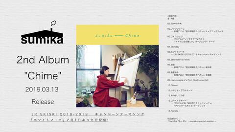 sumika Live Tour 2018 “Starting Caravan” 2018.07.01 at日本武道馆 