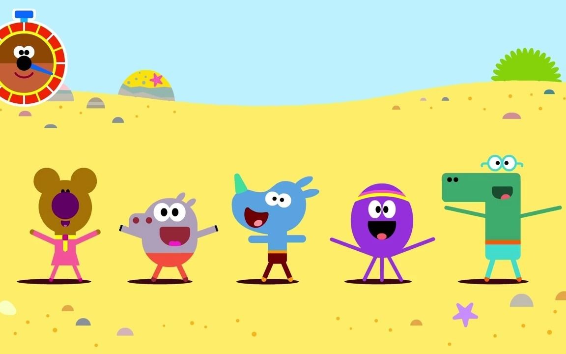 01海星跳徽章thestarjumpbadge