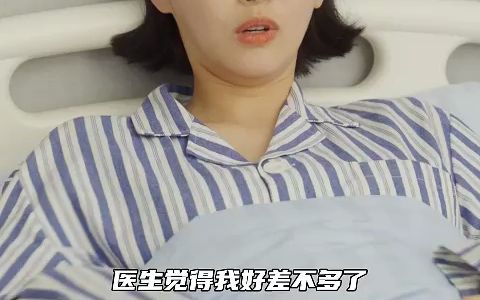 霍先生的心尖宠妻(5)完哔哩哔哩bilibili