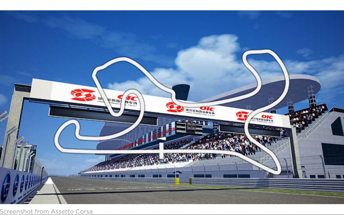 中国 鄂尔多斯国际赛车场_gtsupreme_ordos_哔哩哔哩_bilibili