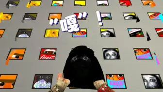 盖瑞模组：芒西学堂出现了一群村民芒西？哇啦哇啦贡也来了！