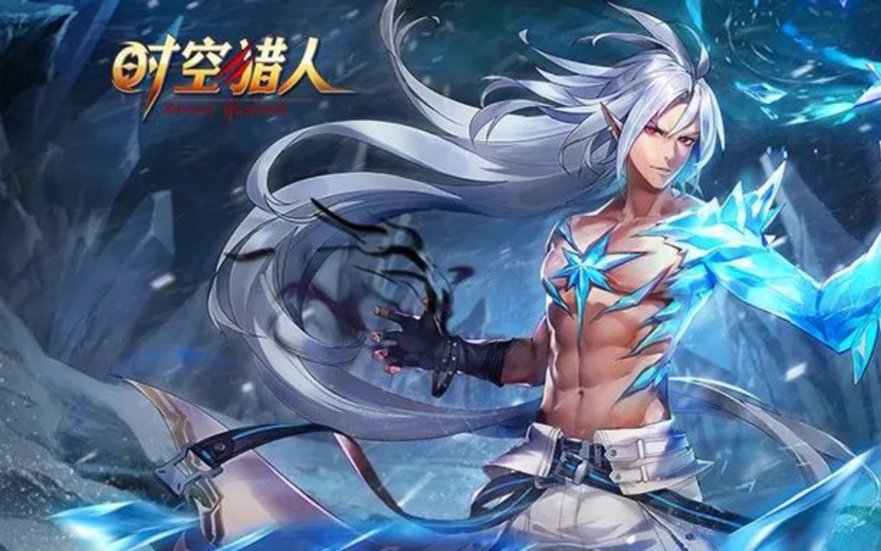 时空猎人系列—三觉人物(4)