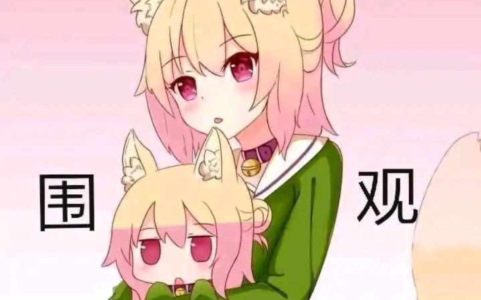 猛男专用表情包(41)