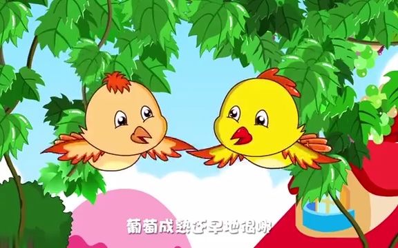 [图]童年回忆--黄鹂鸟&蜗牛