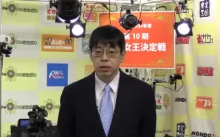 姥山弘恵 搜索结果 哔哩哔哩 Bilibili