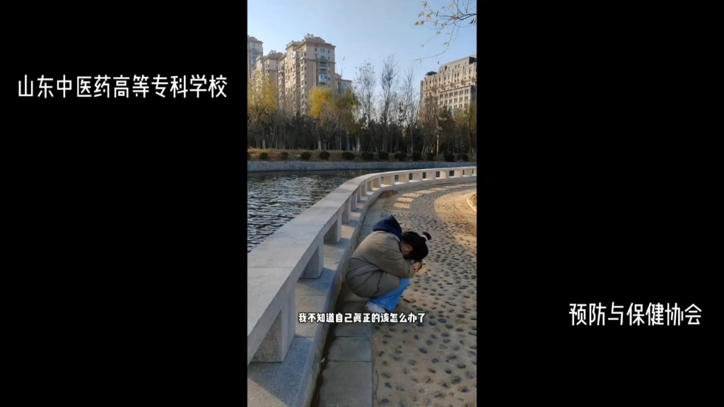 珍惜生命,预防艾滋.多一份理解与关爱,少一份歧视与冷漠.多理解,多包容,不冷漠,不歧视.伸出温暖的手,感动冷漠的心,预防艾滋病,你我爱心共...