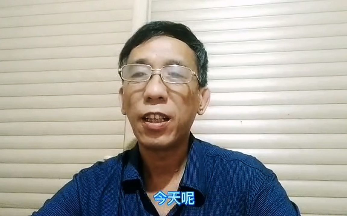 七大事业线的图解及代表意义哔哩哔哩bilibili