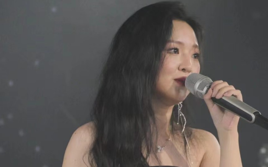 黄诗扶·2023人间巡演·南京站·光天化日片段(自存)