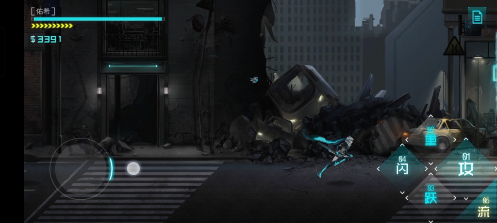 艾希(icey)弥城大门后小巷子通关记录