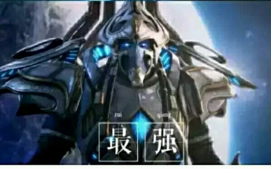 星际争霸2魔改战役英语中字016——仪式准备哔哩哔哩bilibili