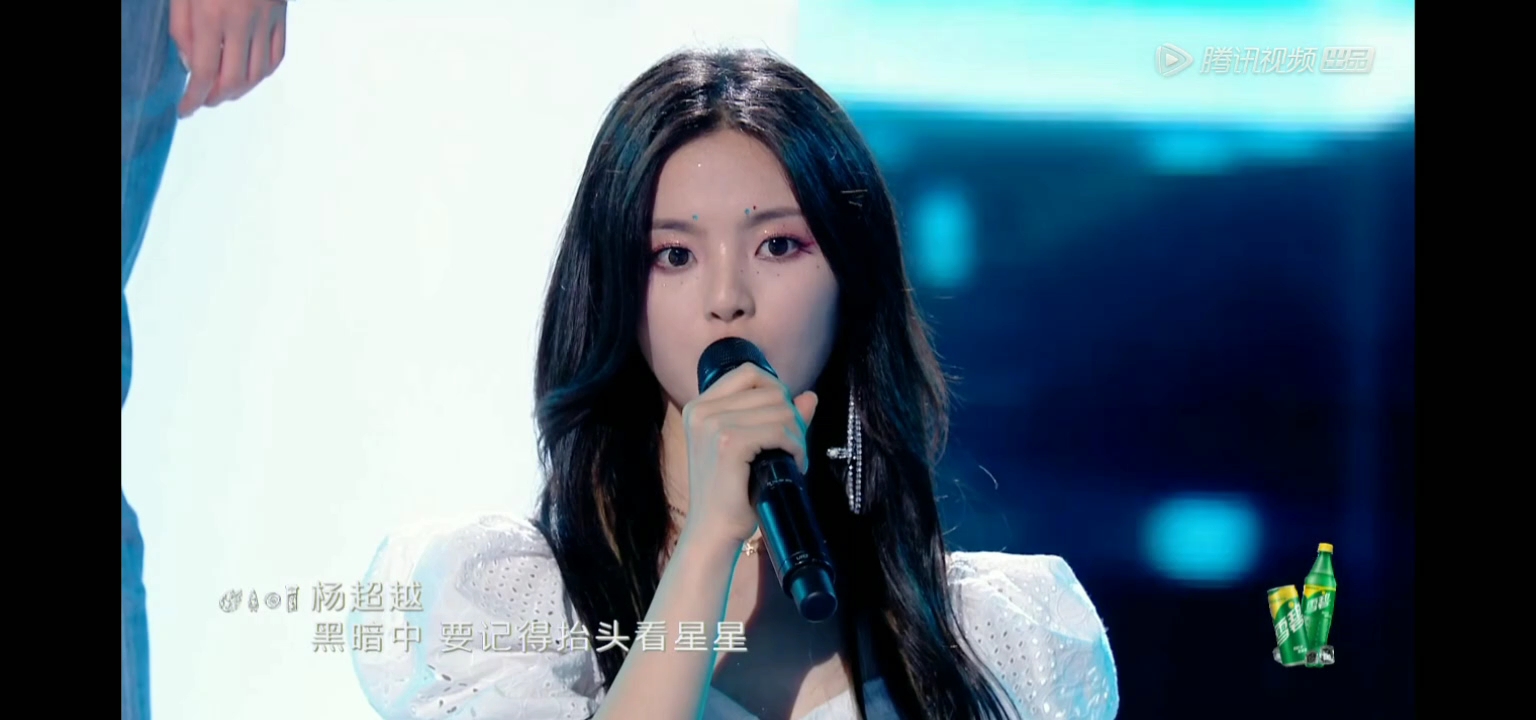 火箭少女1015452830