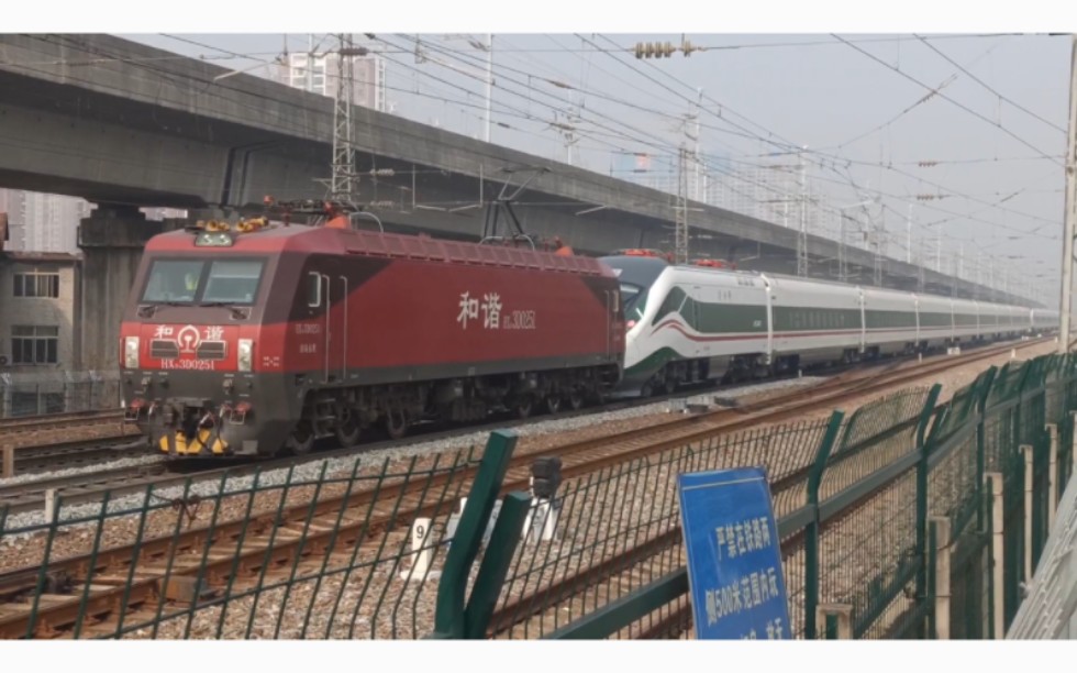 00125次回送成都局2组短编"ad钙"桶通过丹水池,京局京段hxd3d0251 fxd